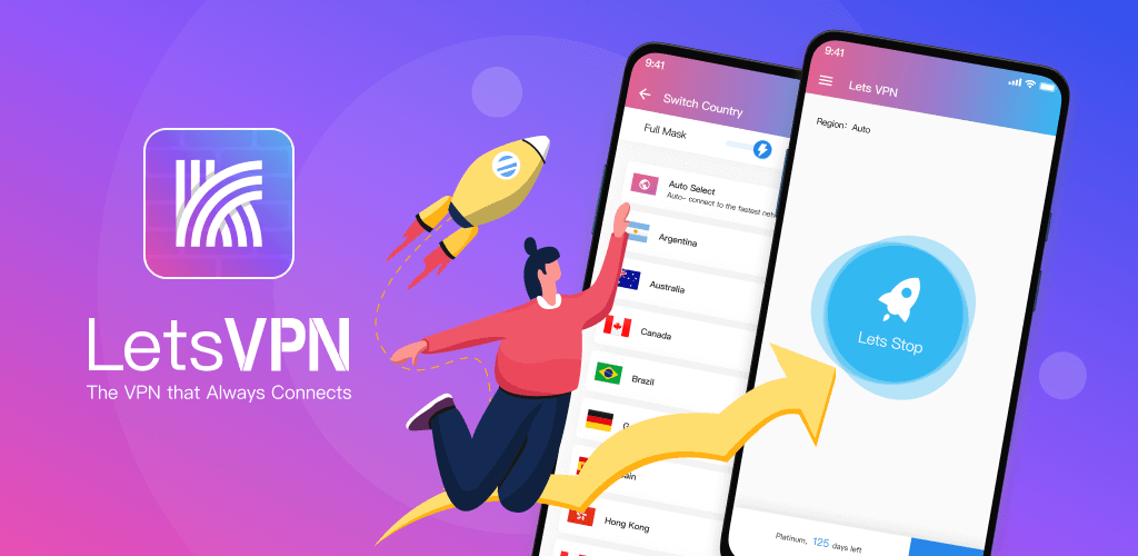 快连VPN letsvpn零日志政策隐私保护翻墙安全